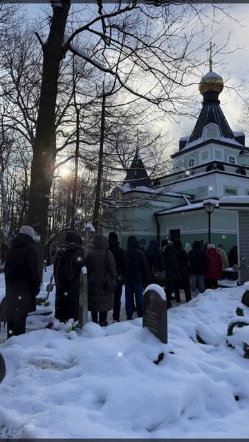 С праздником 🙏🌹