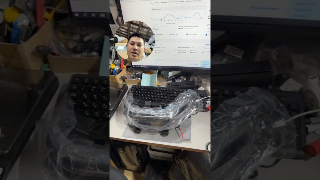 Мощная фара на 90 Вт для электроскутера Ninebot M95C #мощнаяфара #фара #90вт смотреть онлайн