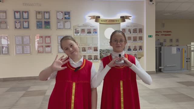 Репортаж с фестиваля «Сила в единстве»