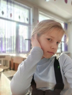 знакомство