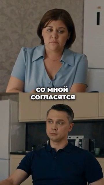 Признался в убийстве смотреть онлайн