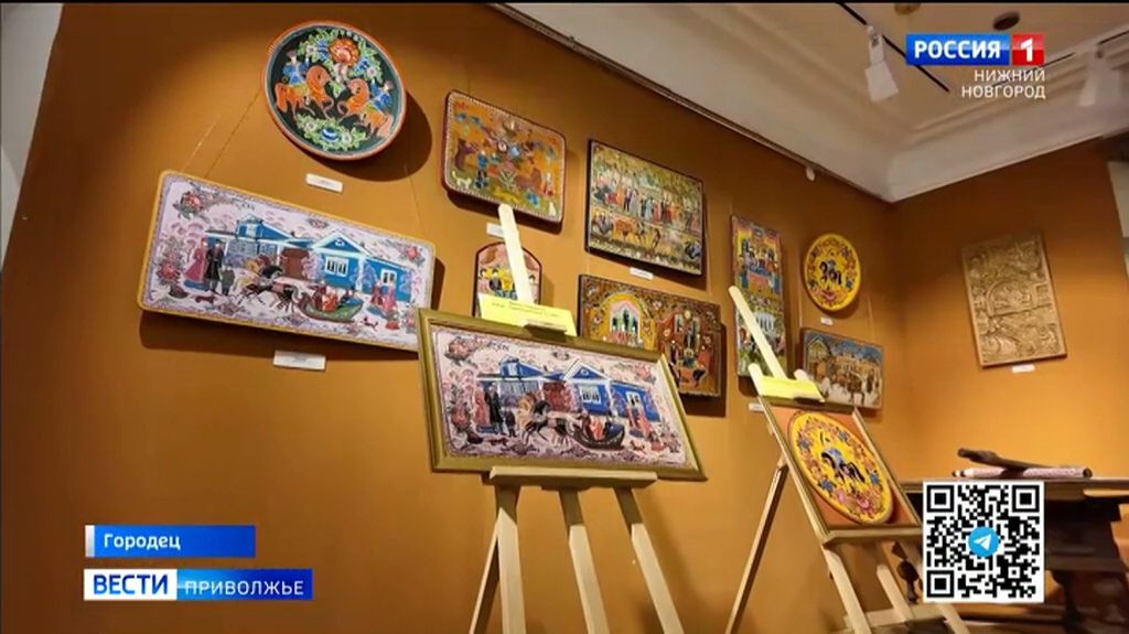 Городец вошел в состав "Золотого кольца" России смотреть онлайн