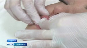 «Вести. Ставропольский край» 6.02.2026 (21.10)