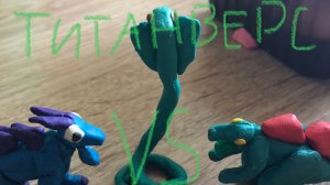 Элек против Гипер Годзиллы ( ТитанВёрс)