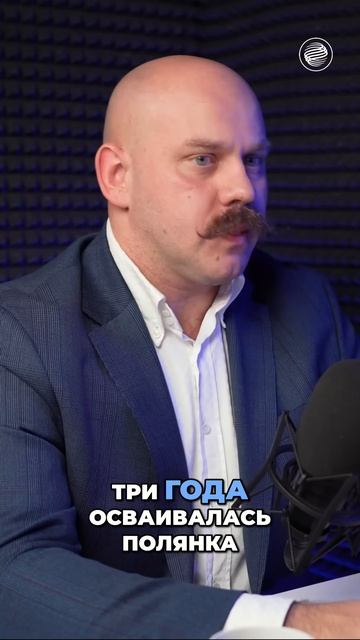 Российское IT.  Как оттолкнуться от сложностей?