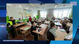 «Новости 19:32» 05.02.2026