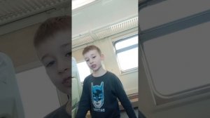 Выживание,Мы боимся ЛЮДЕЙ?ПОЕЗД,ДРУГ И НАСТЯ😛