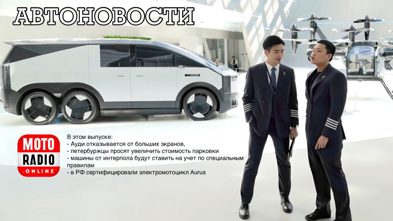 Во Владивостоке водитель потушил горящий автобус голыми руками. Автоновости на МОТОРАДИО. Во Владивостоке водитель потушил горящий автобус голыми руками. Автоновости на МОТОРАДИО.