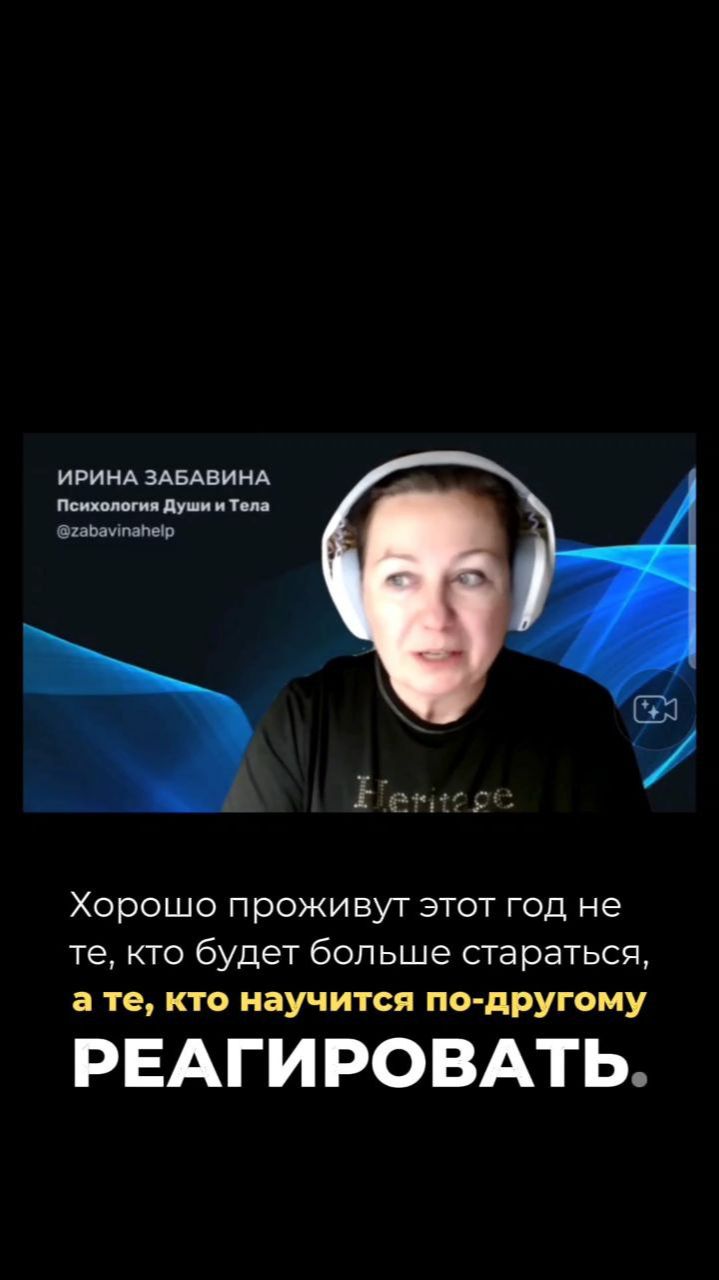 Непопулярное мнение. Этот год вытянут не сильные. И даже не умные. смотреть онлайн