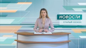 Белгородец предстанет перед судом за хищение средств у участников СВО и наркоторговлю