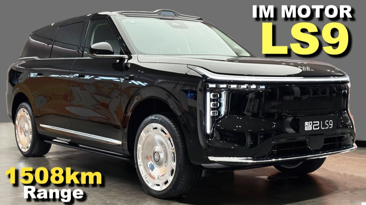 2026 IM LS9 - Запас хода 1508 км. Роскошный 6-местный электромобиль-внедорожник. Полный обзор. смотреть онлайн