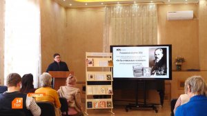 Вечные темы Василия Розанова