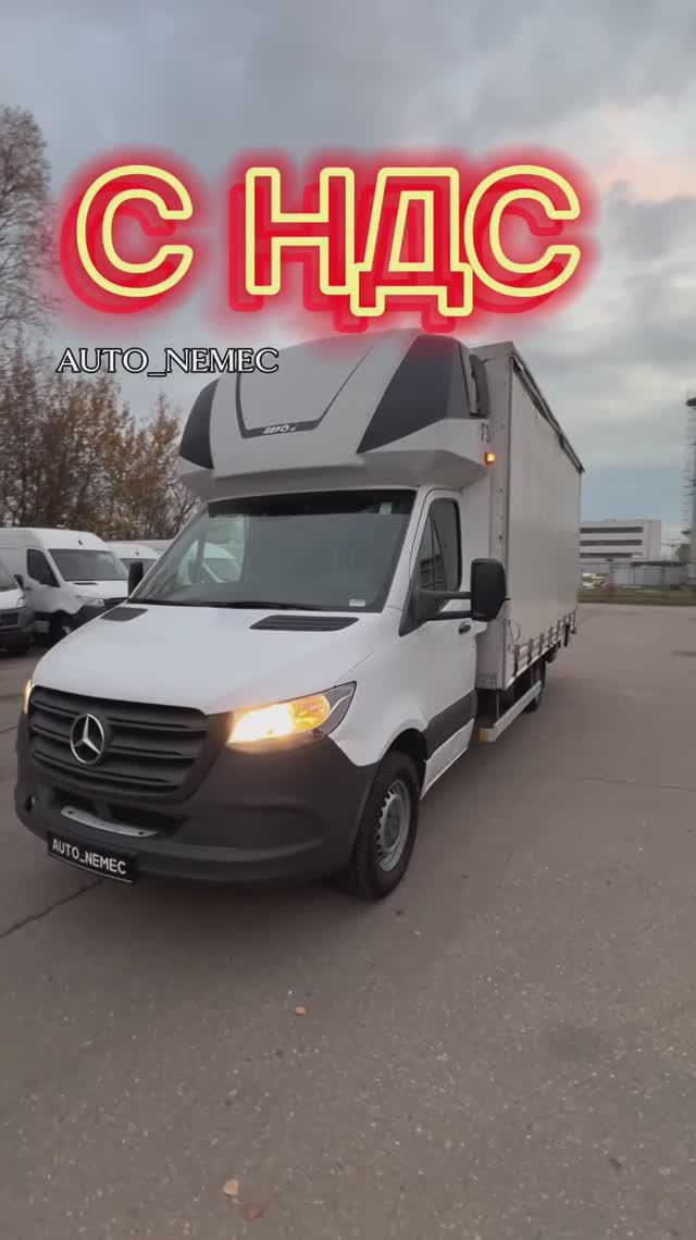 В продаже Mercedes-Benz Sprinter 316 CDI с пробегом