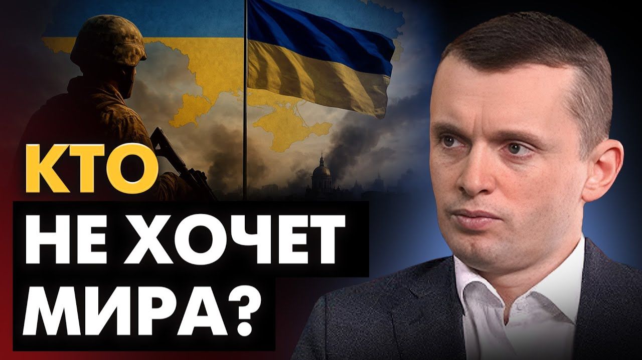 Мир отодвинули! Социология войны фуфло. НАТО и их "войска".Фиаско экономики и Ситуация с Укрпочтой смотреть онлайн