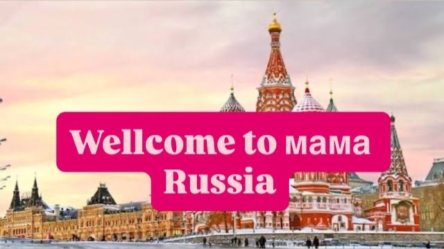 Особый славянский взгляд и как немцы поют русские песни. #новости #россия смотреть онлайн