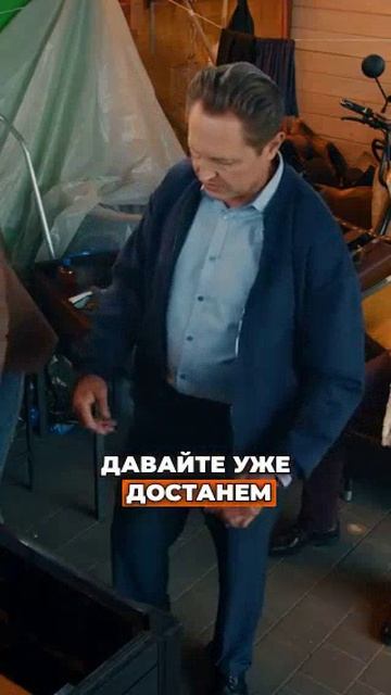 Вспомнил убийство родителей смотреть онлайн