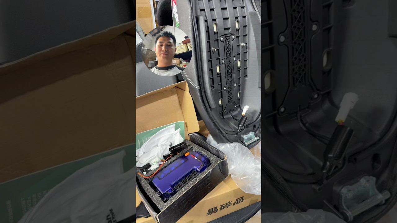 Отправляю различные товары из Китая #контроллер #сидушка #спинка смотреть онлайн