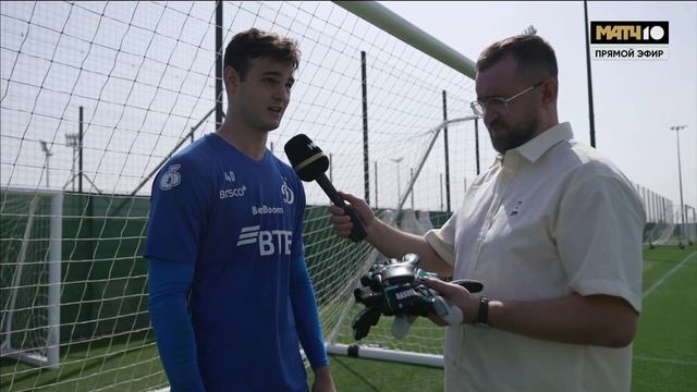 Интервью Курбана Расулова перед матчем (видео). ЦСКА - Динамо. WINLINE Зимний Кубок РПЛ 2026. Футбол смотреть онлайн