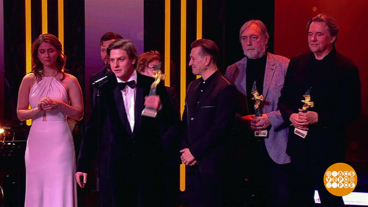 "Золотой Орел" определил лучших в кино. Доброе утро. Фрагмент выпуска от 06.02.2026 смотреть онлайн
