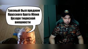 Очень серьёзный историк! Громко не смеяться! #россия #украина #ржака  #история #юмор #прикол #угар