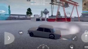 жига#мадаут2#