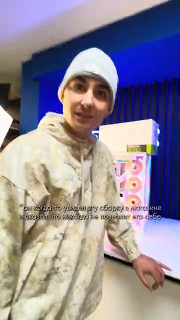 Подарили компьютер мечты за 800к ... смотрите до конца! Жена подарила пк, да, такое невозможно! смотреть онлайн