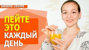 10 лучших смузи для стройности. Завтрак за 5 минут. Витаминный заряд на весь год