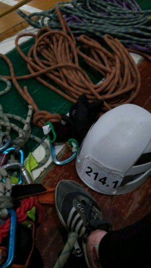 подружечка