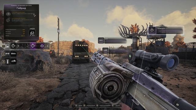 Pioner зацените новое оружие Кабан Петух Гибрид Новые пулеметы на 100 патрон в игре пионер смотреть онлайн