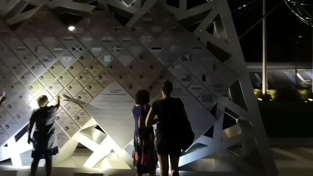 "Олимпийский парк" в вечернем Сочи смотреть онлайн