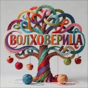 Носки_гусеницы. Носочная коробочка 2026, январь.