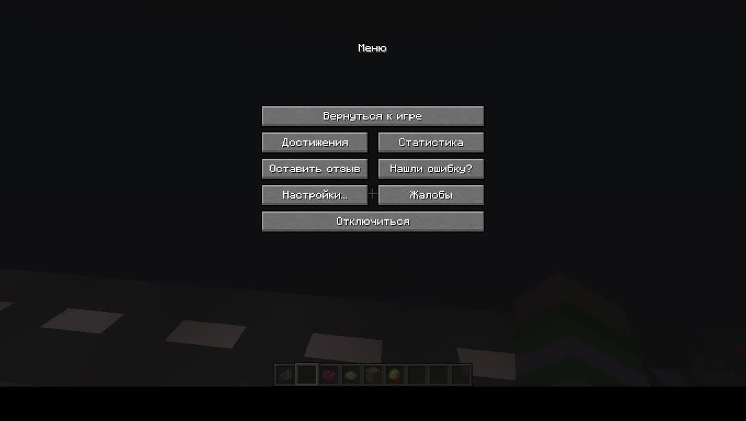 Стрим на моём сервере (Официальный стрим) смотреть онлайн