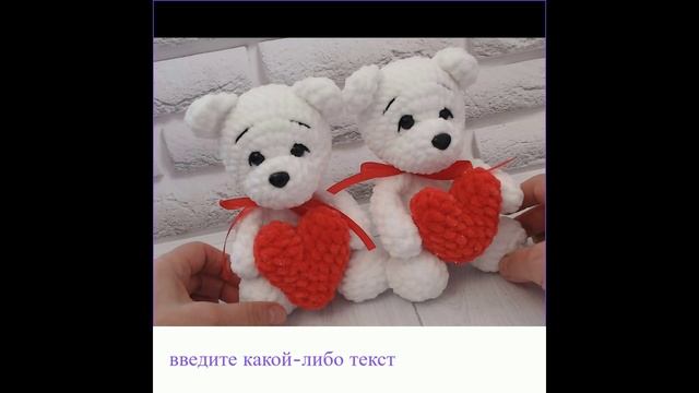 Игрушки из плюшевой пряжи. Пудели. Корги. Плюшевая пряжа DOLPHIN LOOP и новые крючки. смотреть онлайн