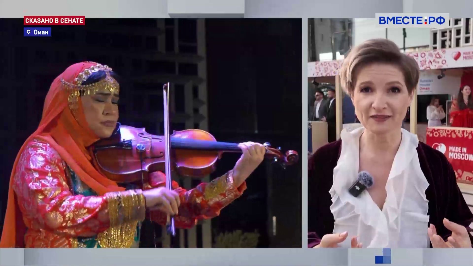 Международный фестиваль Масленица-2026. Анна Попова. Сказано в Сенате смотреть онлайн