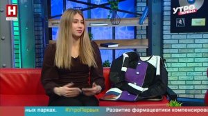 Вероника Матвейченко. Спортивный день | УТРО ПЕРВЫХ