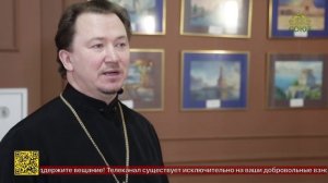 В Ижевске почтили память первого настоятеля Александро-Невского собора Захария Летушевича