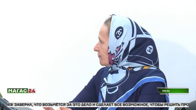 Приём граждан по вопросам социальной поддержки смотреть онлайн