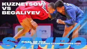 FINAL MATCH: Sergei KUZNETSOV (FIAS1) vs Guvanch BEGALIYEV (TKM)