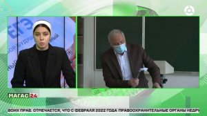 Минздрав РФ установил минимальные баллы ЕГЭ для поступления в ВУЗы