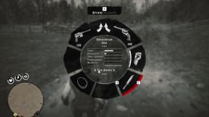 Red Dead Redemption 2-Эпилог /постройка дома, в Битчерс Хоуп