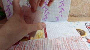 бумажная девочка н