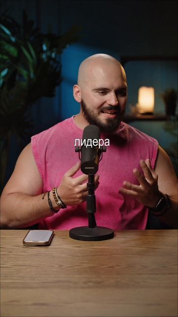 3 ПРИЧИНЫ ПОЧЕМУ КЛИЕНТЫ НЕ ИДУТ ЗА ТРЕНЕРОМ