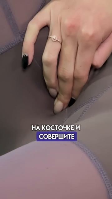 Идеальные ноги без спортзала. смотреть онлайн