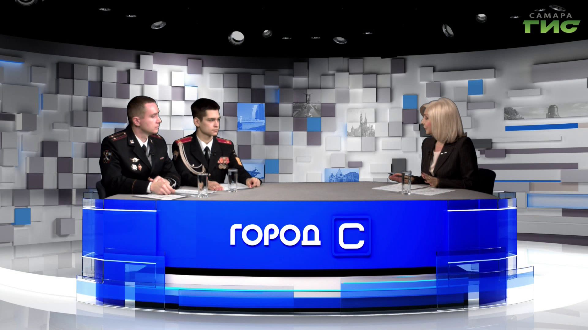«Самарский кадетский корпус МВД России» / «Город С» от 06.02.2026