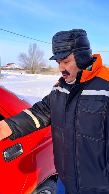 БАТЯ И СОСЕД ПРОДАЮТ МАШИНУ😂