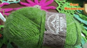 СП "Триостарты. Февраль 2026" / 2 старт