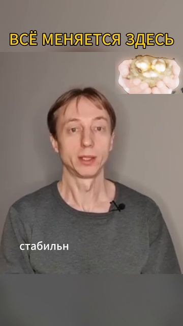 💥 Трендовый бизнес 👍 #shorts #готовыйбизнес #бизнесвсети #мотивация #инвестиции