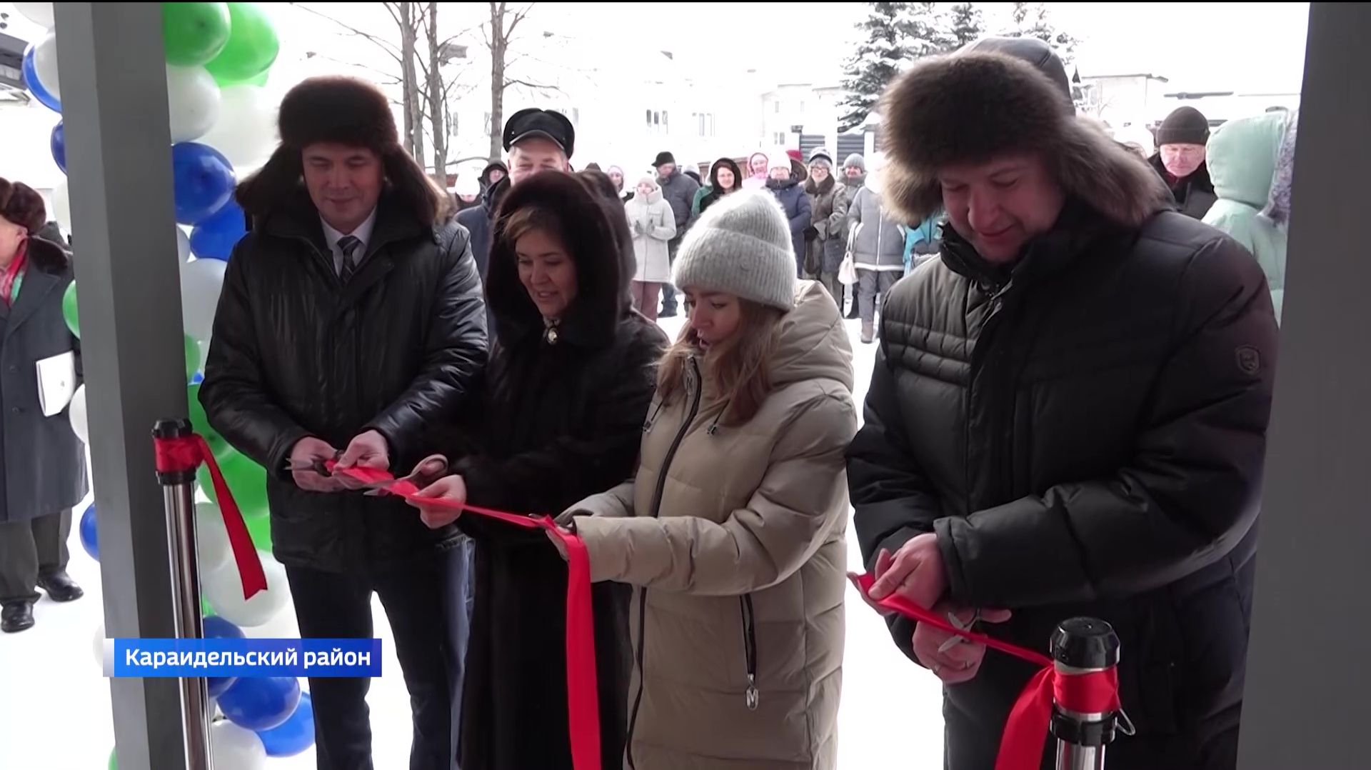 В селе Караидель в Башкирии открылось новое здание редакции районной газеты смотреть онлайн