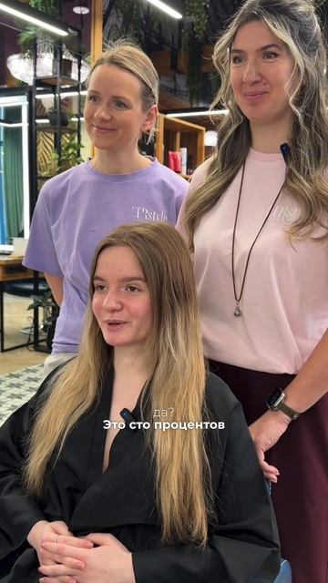 КАРДИНАЛЬНЫЕ ПЕРЕМЕНЫ 🔥