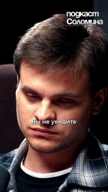 Что было с РАСПАДОМ СССР? Роберт Сапольски | Полный выпуск на канале "Глеб Соломин" #наука